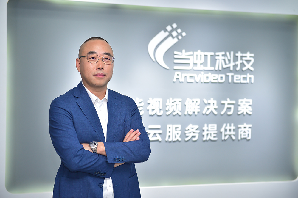 科创中国 | 当虹科技：频闯技术难关，视见高清未来