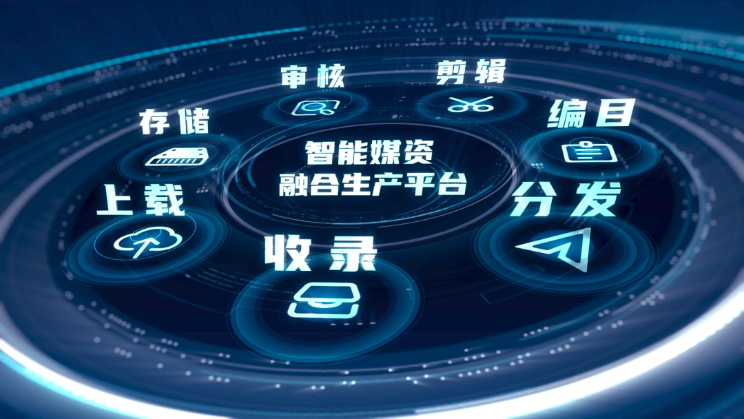 科技创新奖！当虹两项产品入选，能解决这些行业痛点