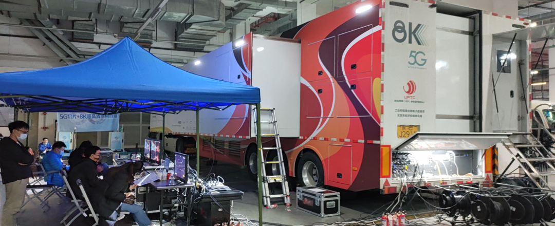 当虹8k编解码器保障全球首场5G+8K直播成功！