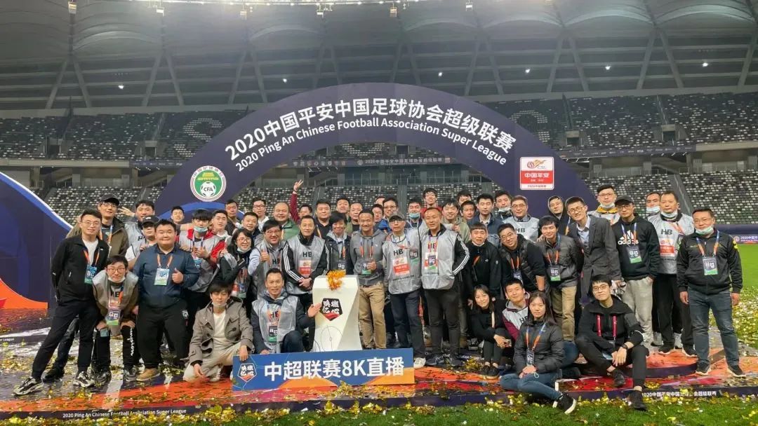 8K来了！当虹科技完成首次足球赛事8K直播