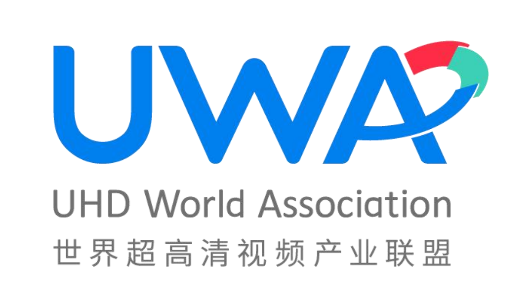又增两项！当虹科技深度参与“百城千屏”技术标准制定