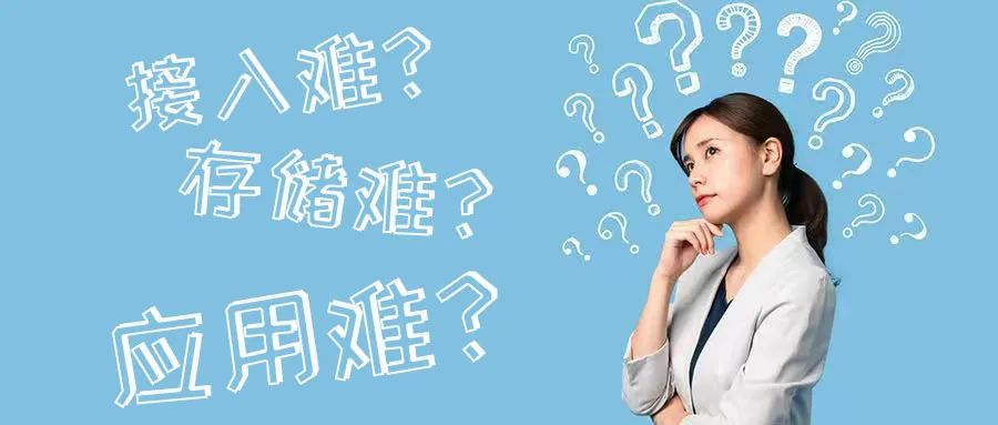 海量视频数据管理，有解了！当虹联网汇聚平台，解决四大痛点