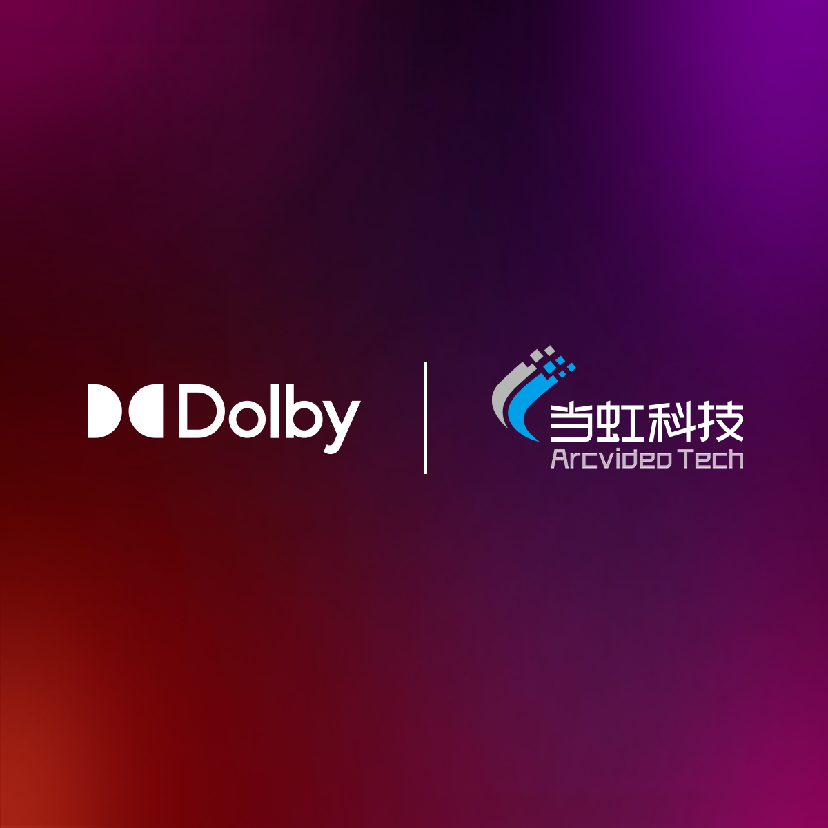 首款支持“杜比全景声+杜比视界”的编码器，带来什么样的体验？