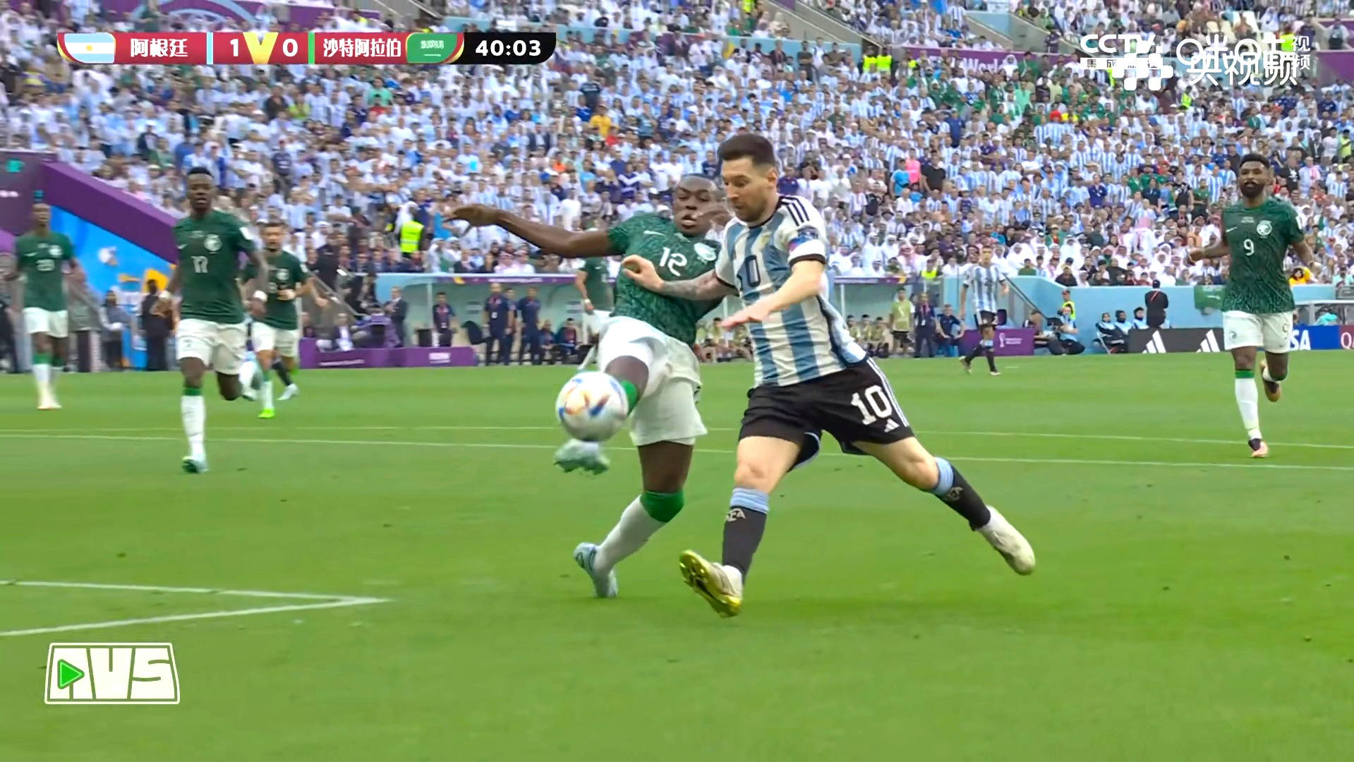 这届世界杯，“看”法大不同