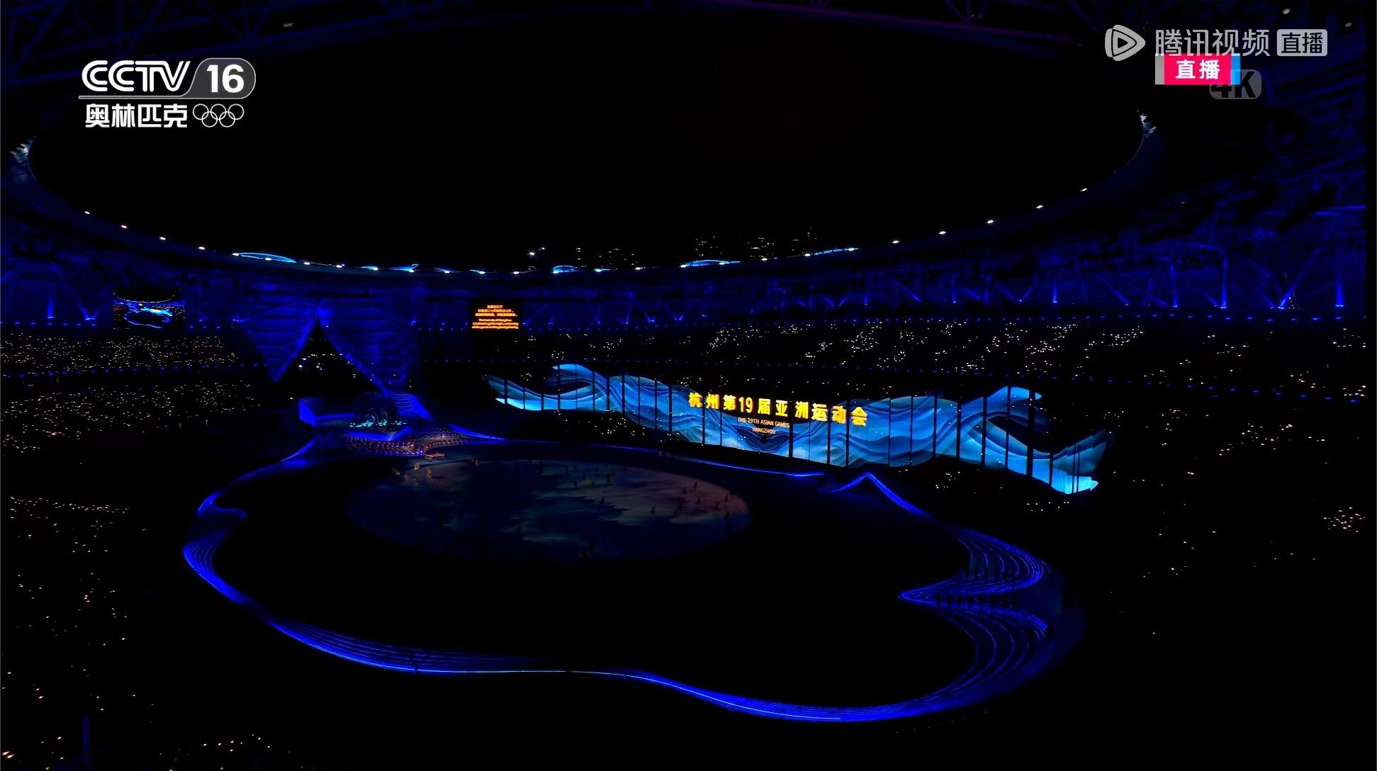 亚运会开幕！这些科技亮点一起来看→