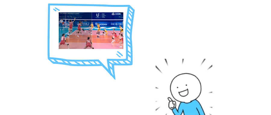 瞧！这就是亚运更“菁彩”的打开方式！