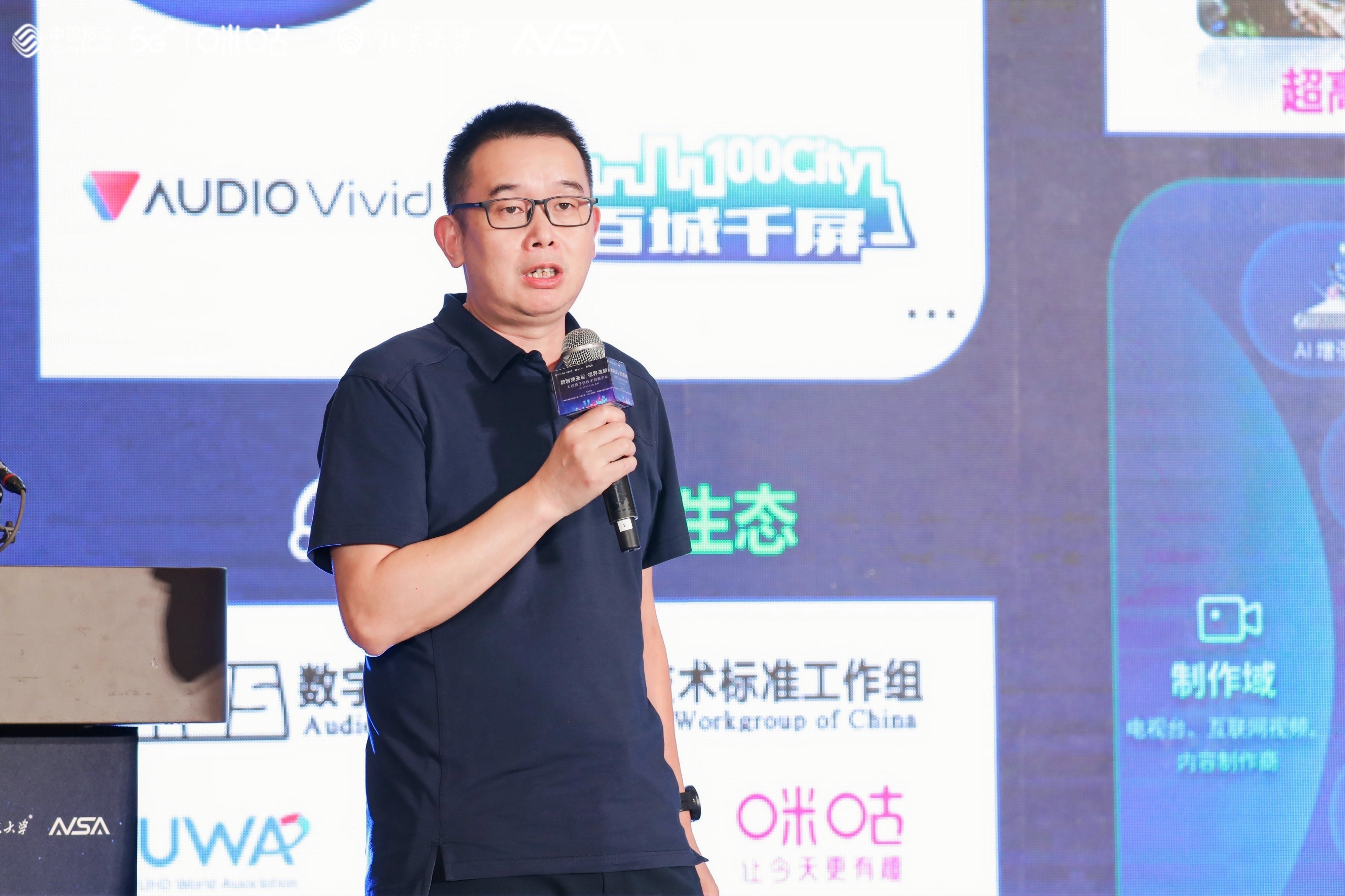 亚运圆满收官！“浸”享每一帧背后，当虹科技在助力