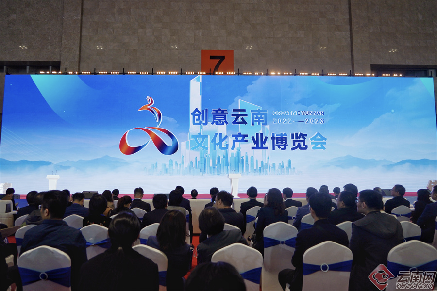 当虹科技亮相云南文博会，AI引领媒体新潮流